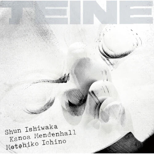 SHUN ISHIWAKA / MOTOHIKO ICHINO / KANOA MENDENHALL | Teine SHUN ISHIWAKA / MOTOHIKO ICHINO / KANOA MENDENHALL | Teine