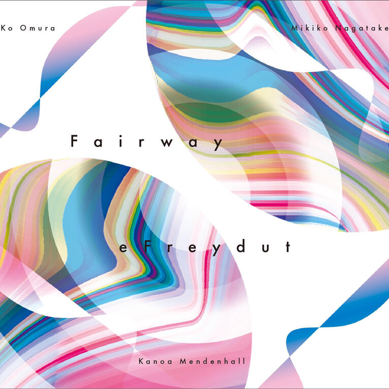 Fairway / eFreydut Fairway / eFreydut